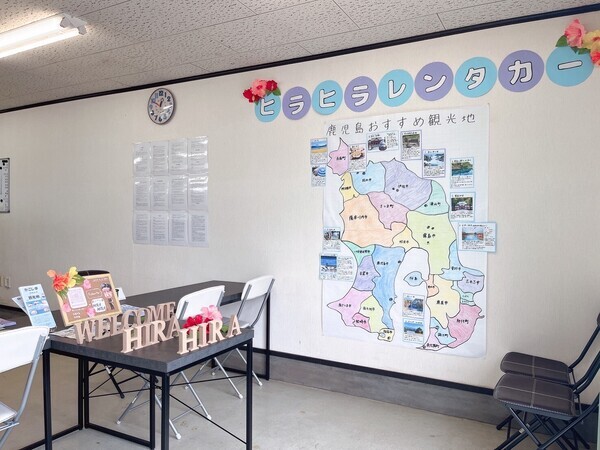 鹿児島店02